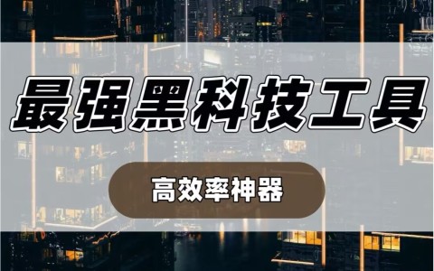 开挂辅助工具“哈灵麻将开挂免费软件	”开挂(透视)辅助-第2张图片