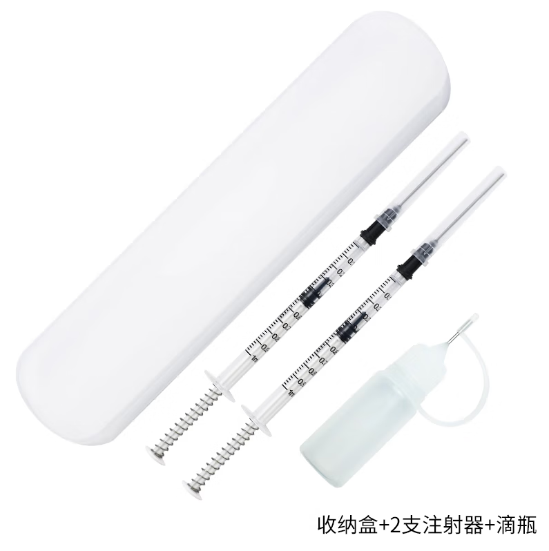 辅助分享“兴动互娱挂试用一天	”科技辅助神器手机版-第1张图片