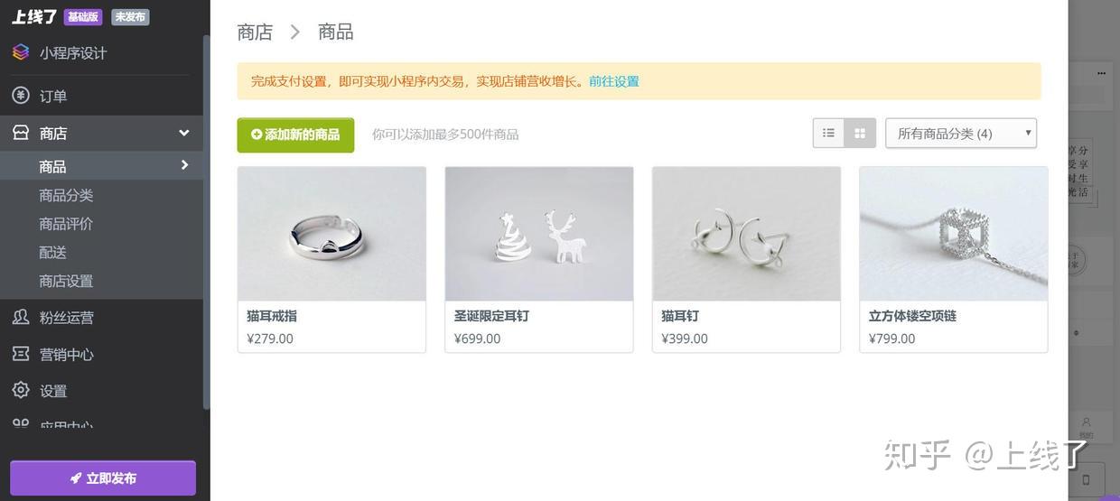 开挂辅助工具“微信小程序边锋干瞪眼有挂吗”开挂(透视)辅助教程-第3张图片