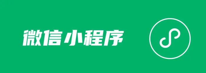 开挂辅助工具“微信小程序边锋干瞪眼有挂吗”开挂(透视)辅助教程-第2张图片