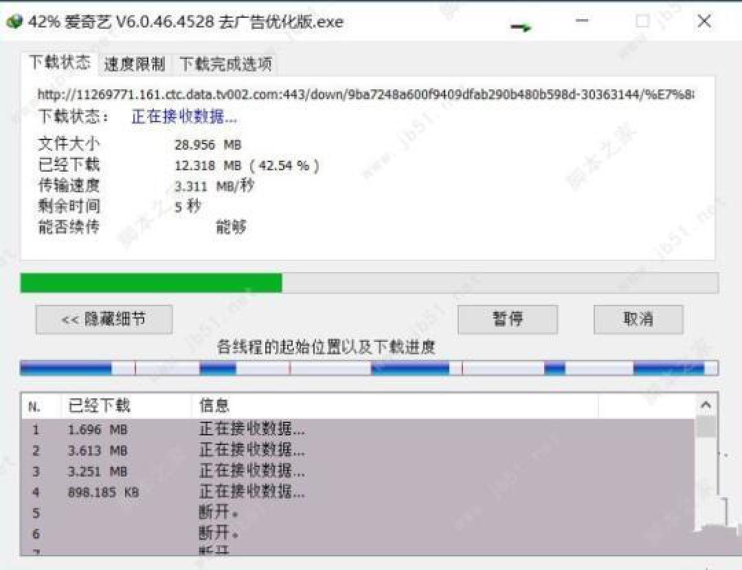 我来教教大家“浙江游戏大厅开挂神器	”原来有神器下载！-第2张图片