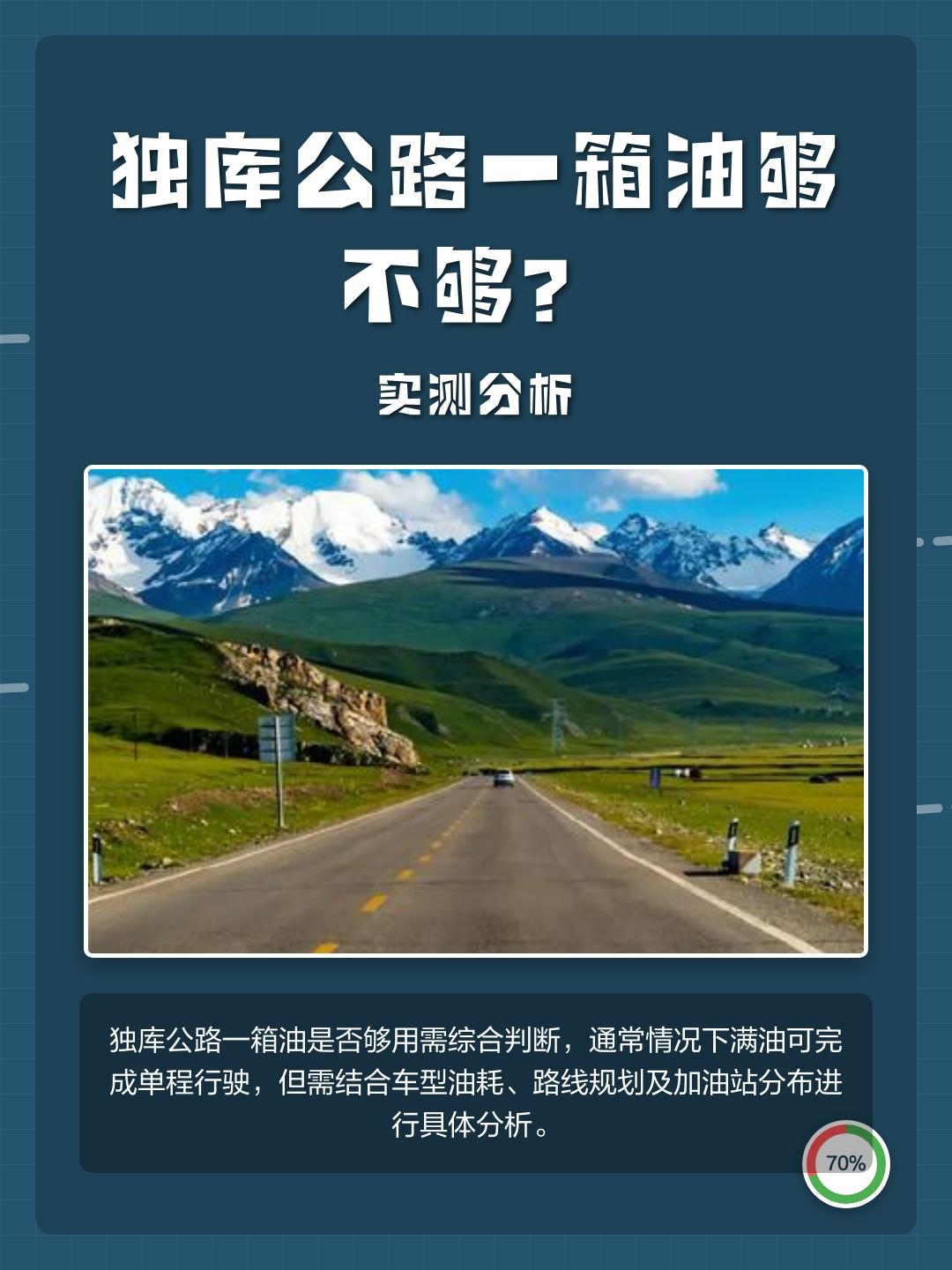 实测分析“珊瑚大厅拼三张透视挂”开挂(透视)辅助教程-第2张图片