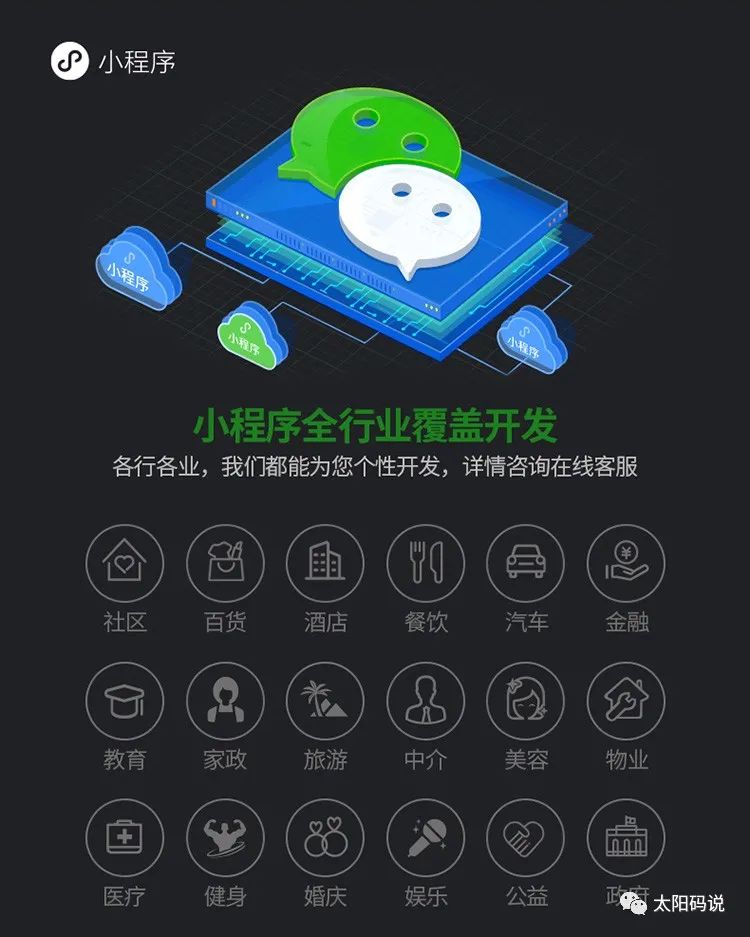 实测辅助”微信小程序麻将开挂神器下载软件”(详细透视教程)-第2张图片