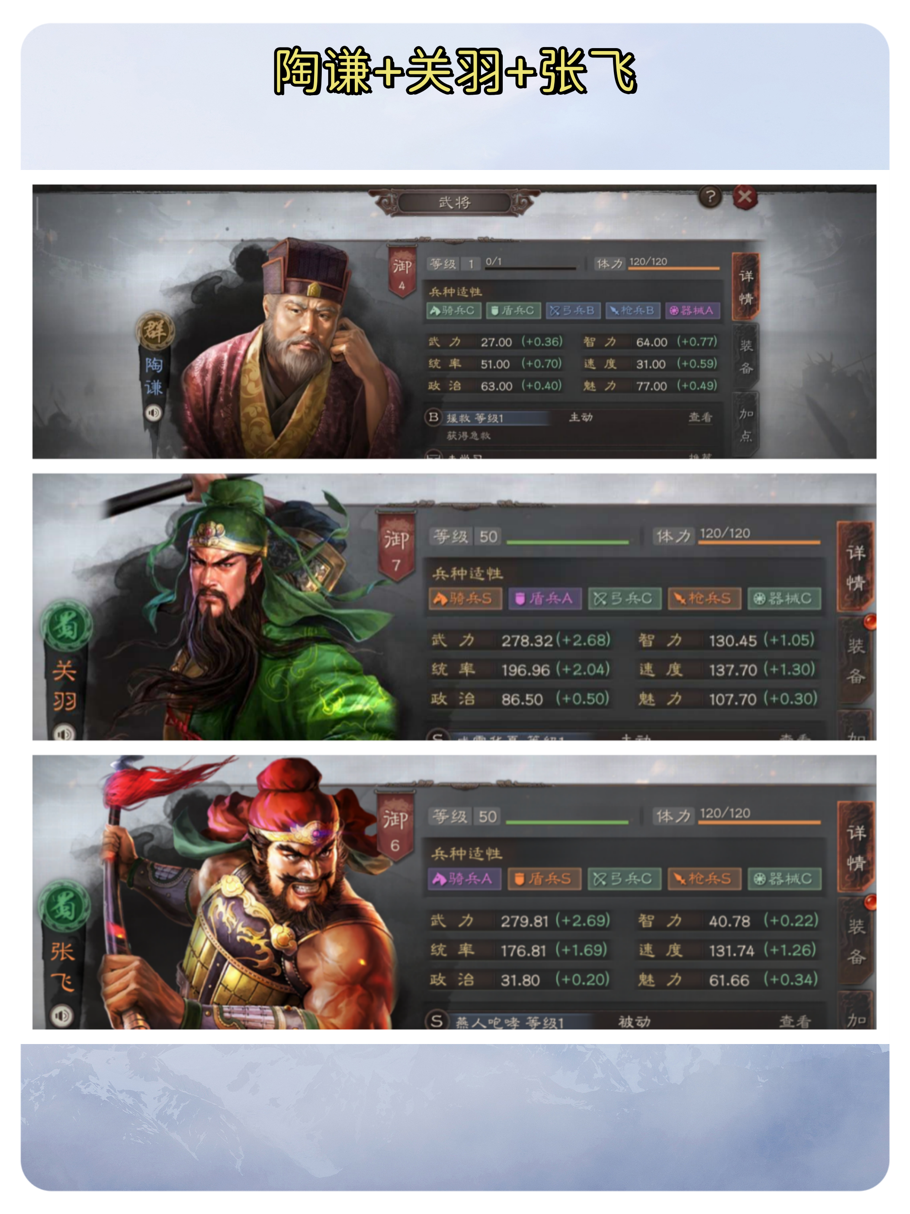 玩家实测“微乐够级辅助器免费版v3.0	”详细开挂玩法-第2张图片