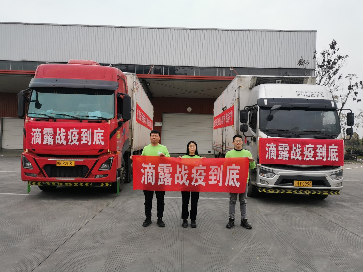 【西安为何全城管控/西安防疫为什么那么严格】-第2张图片