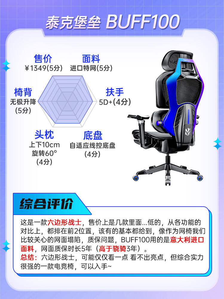 玩家必搜“wepokerapp透视挂辅助软件”开挂神器{透视辅助}全揭秘-第3张图片