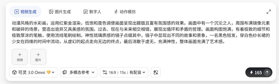 独家脚本实测“微乐宁夏捉麻子必赢神器”透视开挂辅助教程-第2张图片