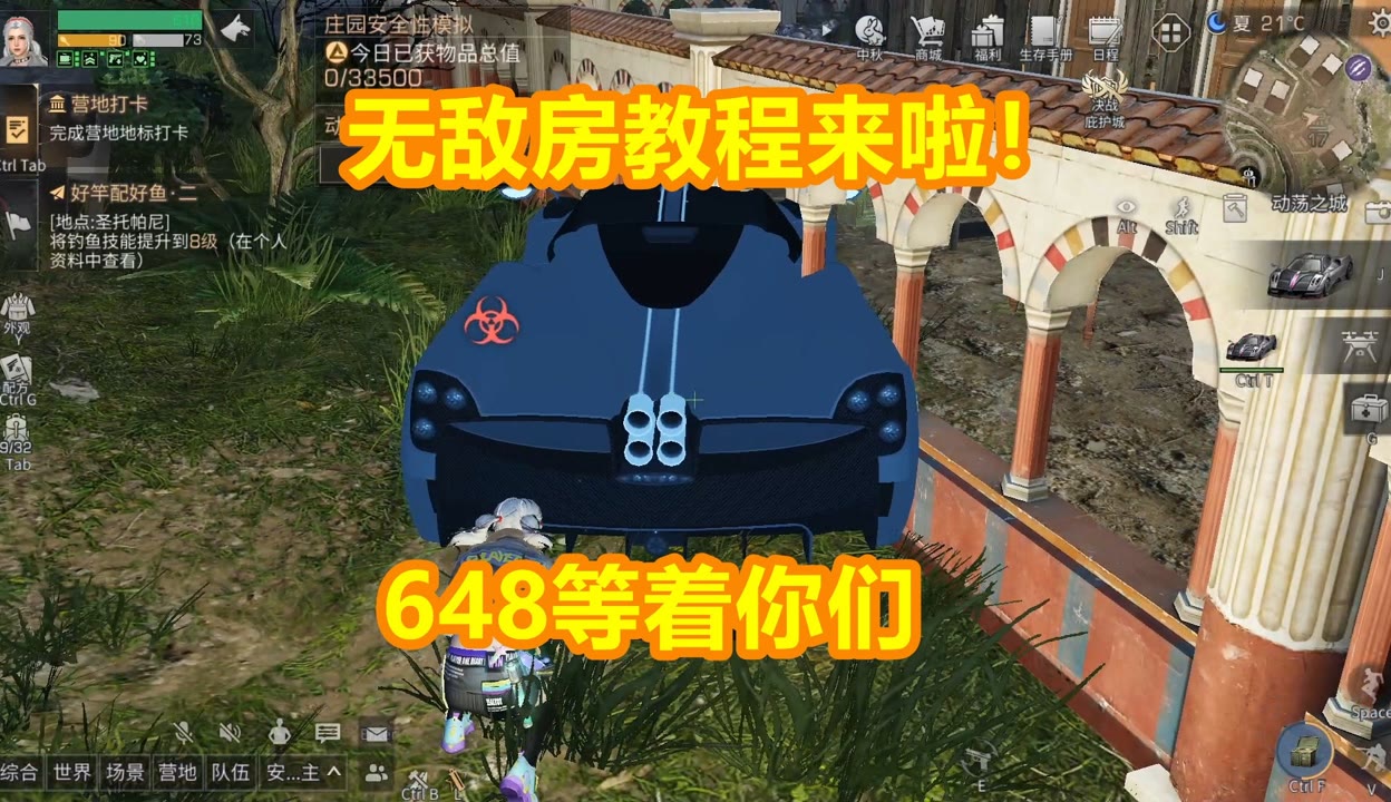 教程辅助“手机上打麻将怎么开挂免费安装”(透视)其实确实有挂-第3张图片