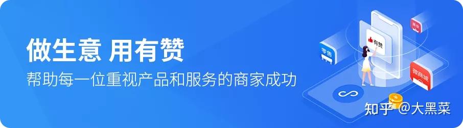 开挂辅助工具“微信链接斗牛有没有挂”开挂(透视)辅助教程-第1张图片