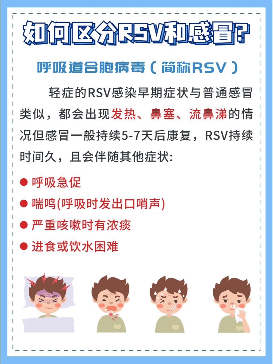 【31省区市新增无症状感染13例/31省份新增1例本土无症状】-第2张图片