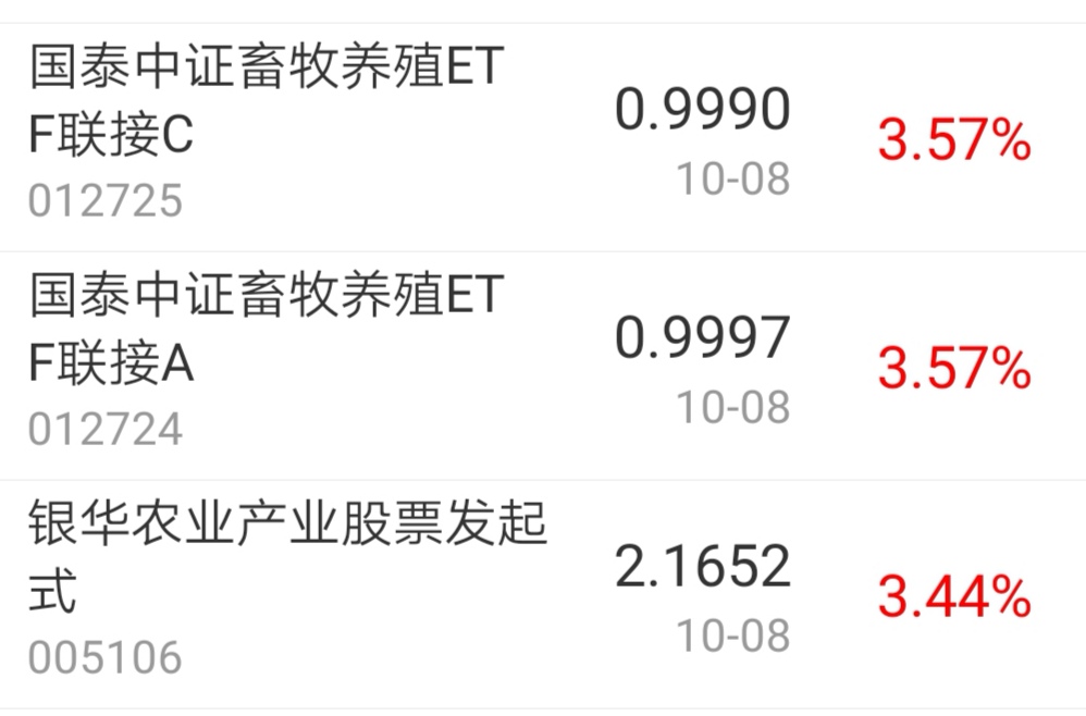 今日盘点“wepoker透视作弊挂购买	”详细分享装挂步骤-第2张图片