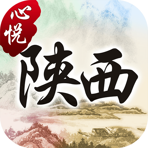 分享实测“心悦麻将开挂神器下载软件”科技辅助神器手机版教程-第3张图片