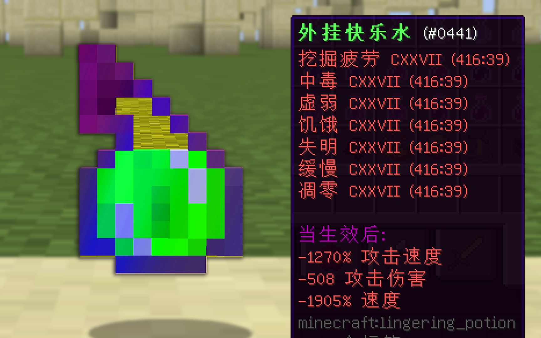 实测开挂辅助：“欢乐斗地主透视挂哪买(透视)”揭秘透视辅助万能挂用法-第1张图片