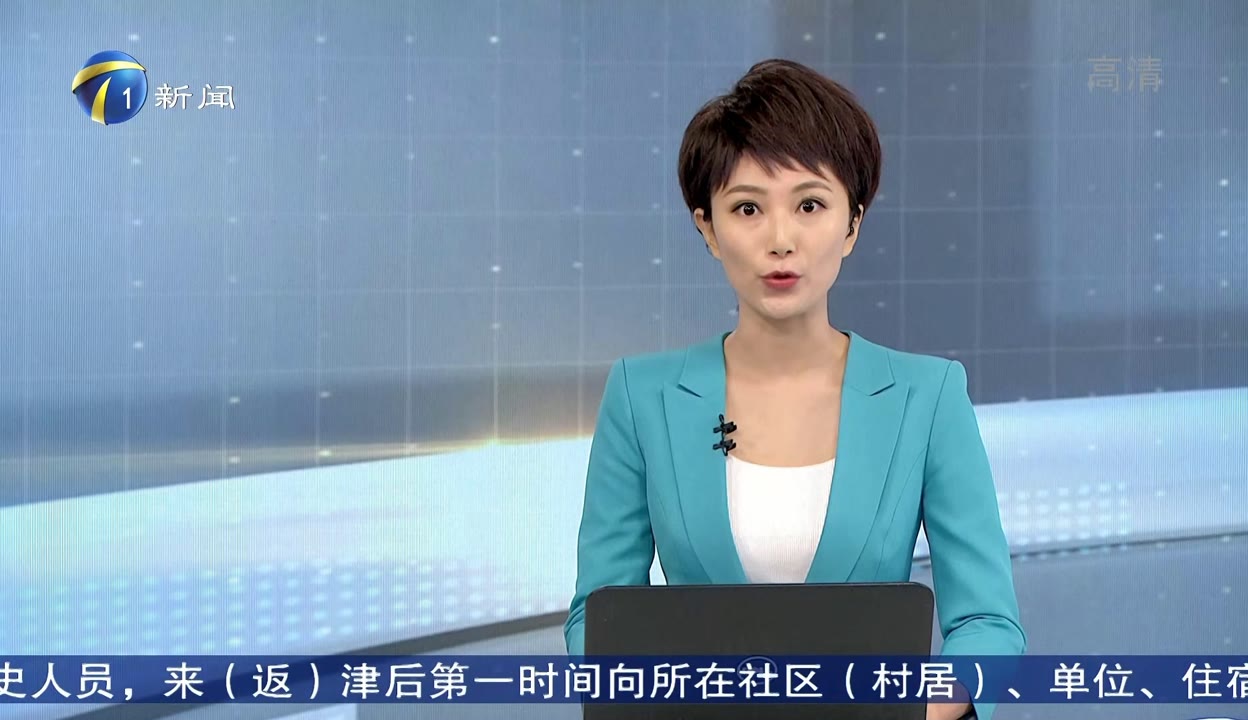 “江苏昨日新增本土确诊3例” 江苏昨曰新增？-第1张图片