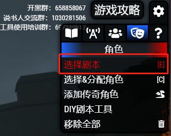 [教程经验]“微信斗地主小程序透视挂”通用版下载教程-第3张图片