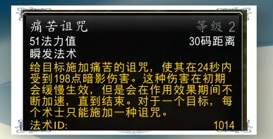 指定教程“壹起跑得快有开挂软件吗”(原来确实是有插件)-第1张图片