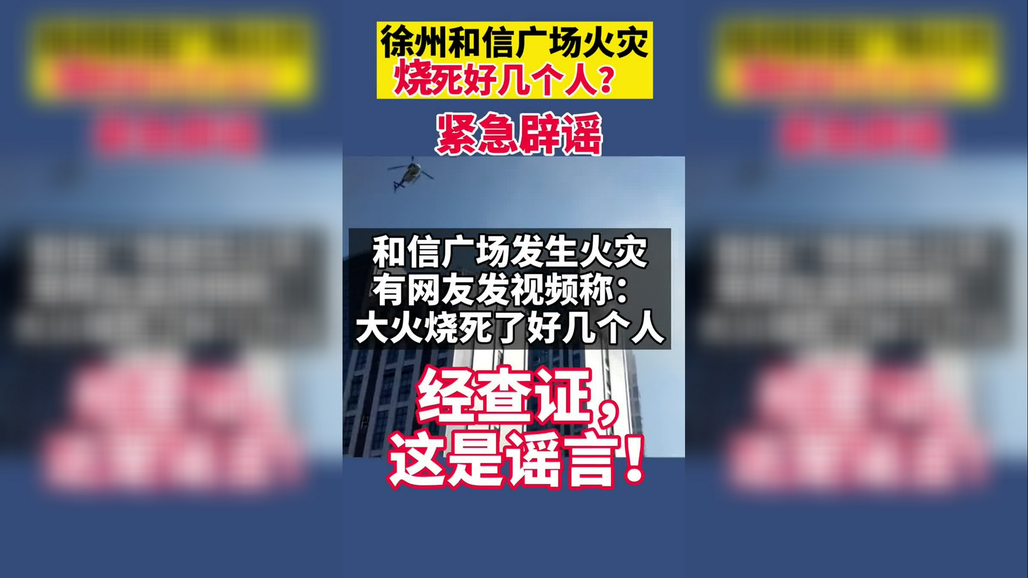 一键必胜“南通长牌开挂神器下载”附开挂脚本详细步骤-第2张图片