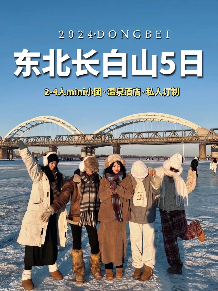 教程分享“哈尔滨麻将外卦神器”开挂(透视)辅助神器-第2张图片