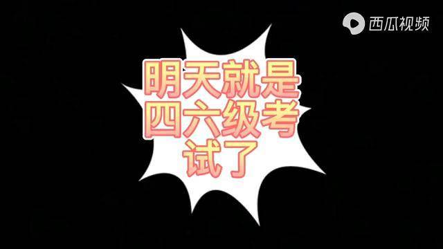 一键必胜“功夫麻将外卦神器下载安装”详细分享装挂-第3张图片