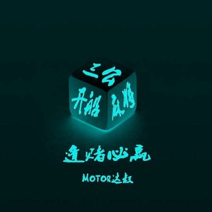 推荐一款“哈灵手机麻将必赢神软件(透视)	”揭秘透视辅助万能挂用法-第2张图片