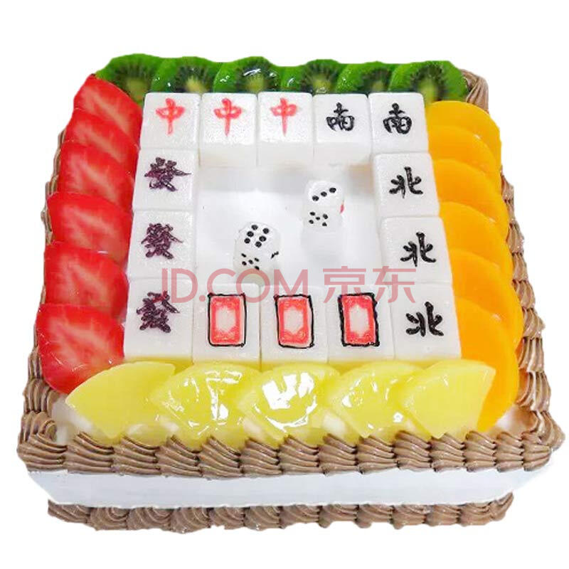 推荐一款“哈灵手机麻将必赢神软件(透视)”揭秘透视辅助万能挂用法-第3张图片