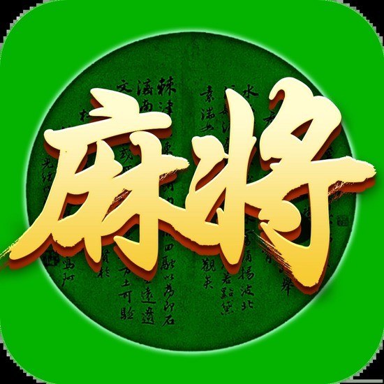 3分钟学会“聚友贵州麻将如何开挂”(透视挂)辅助透视教程-第2张图片