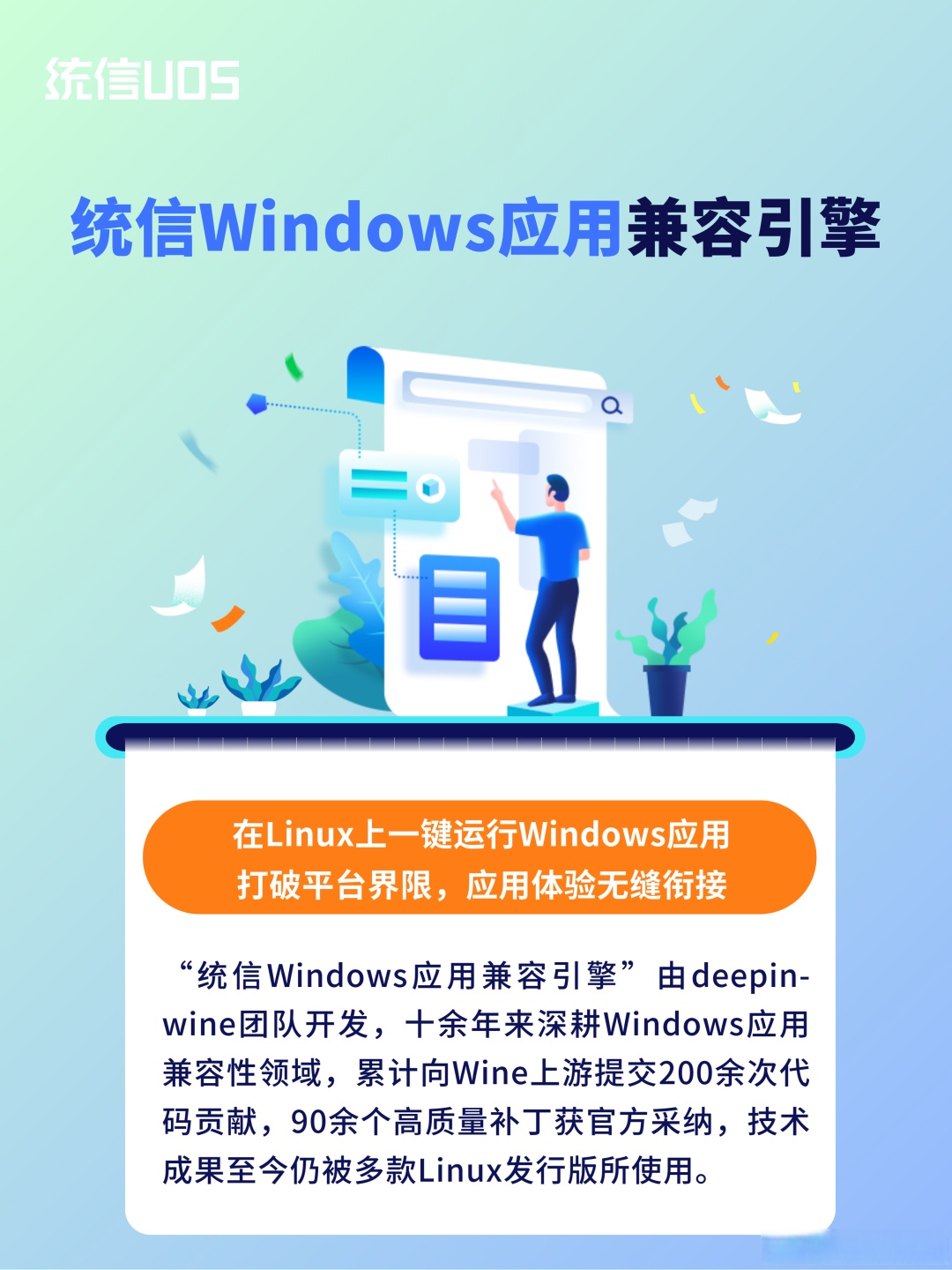 一键操作“迅奇斗牌作弊辅助”(透视挂)详细用法教程-第1张图片