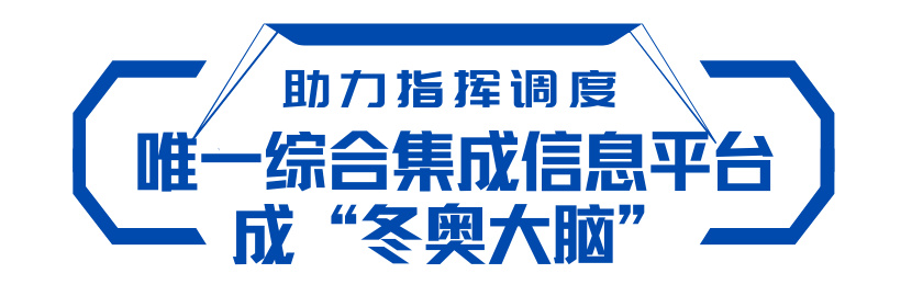 教程开挂辅助“决胜麻将开挂神器软件”(透视挂)辅助透视教程-第2张图片