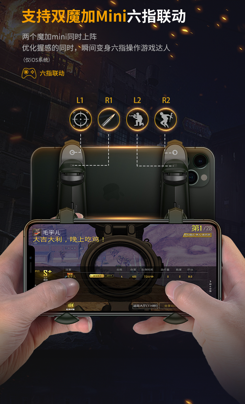一键必胜“德扑之星辅助器哪个好用	”(作弊)辅助透视教程-第1张图片