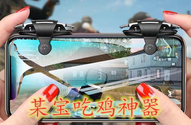 实测开挂辅助：“衢州都莱输赢概率”详细透视辅助教程-第2张图片