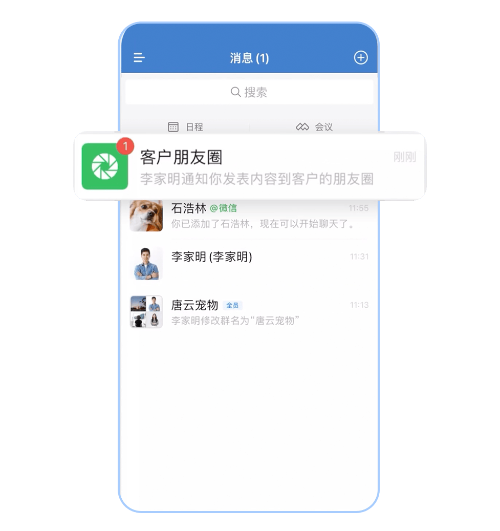 实操教程“朋友局开挂安装教程	”附开挂脚本详细步-第2张图片