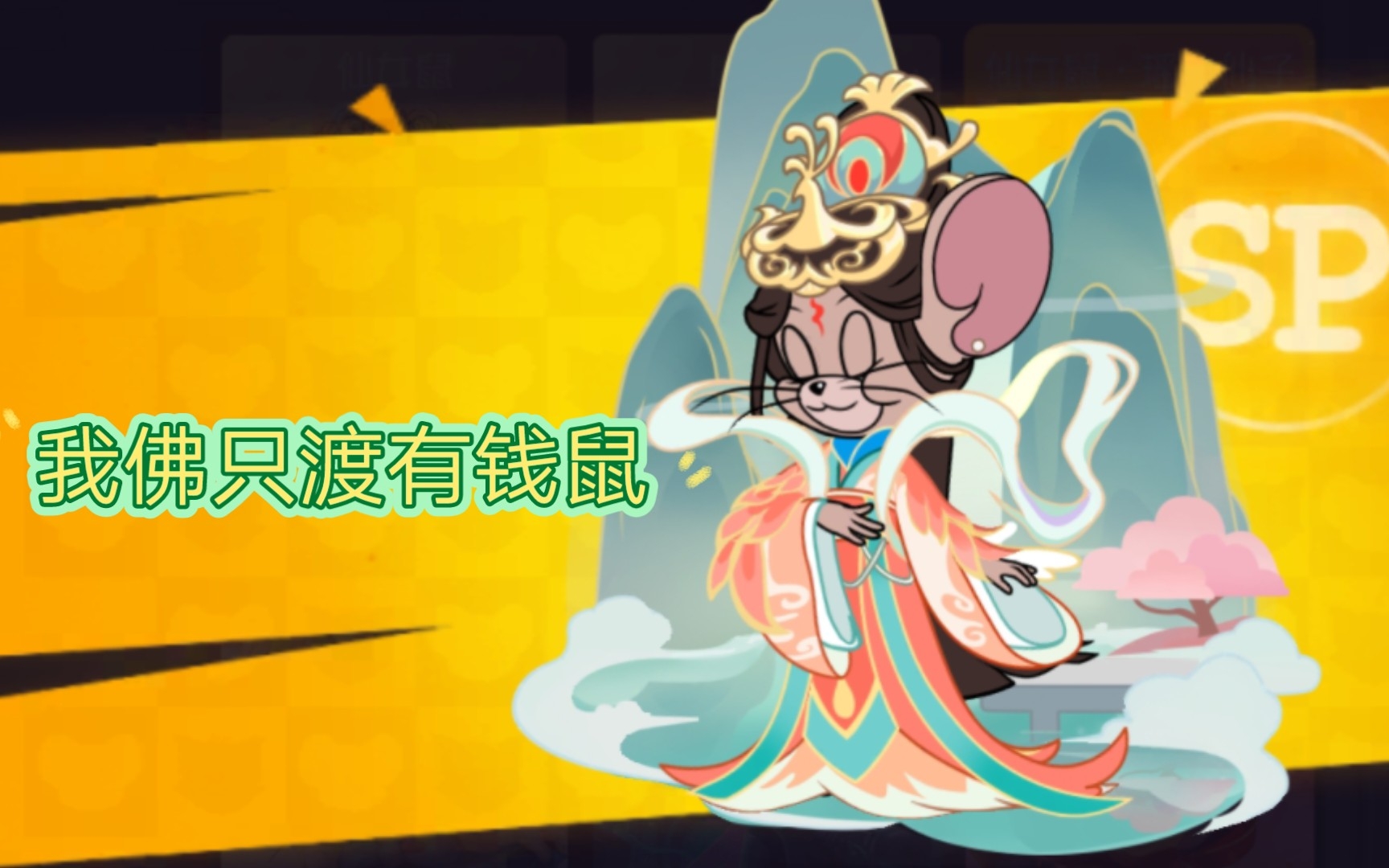 教程开挂辅助“浙江游戏大厅怎么开挂	”(曝光透视必备猫腻)-第2张图片