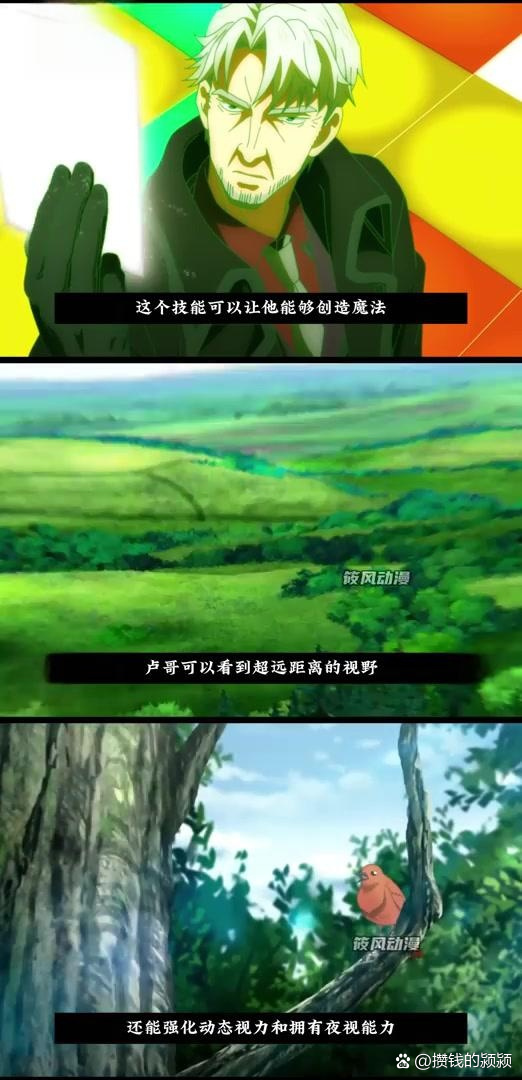 教程开挂辅助“中至二人麻将确实真的有挂”开挂辅助脚本+详细开挂安装教程-第2张图片