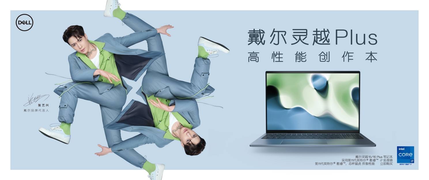 万能开挂辅助“创宇竞技辅助	”详细外挂透视辅助软件教程-第1张图片