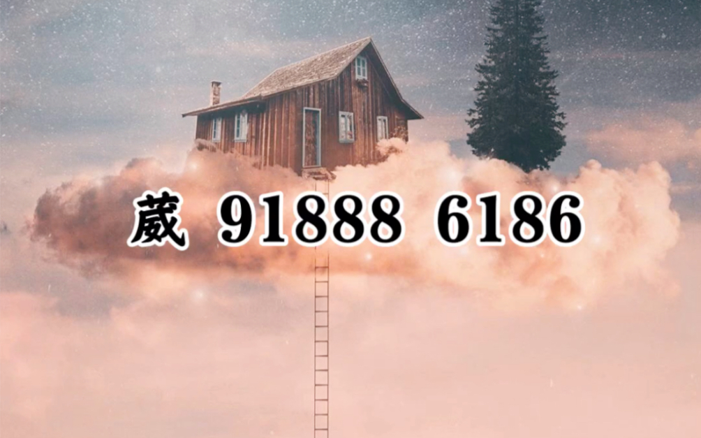 终于发现“wepoker作弊器透视挂”详细分享装挂步骤教程-第2张图片