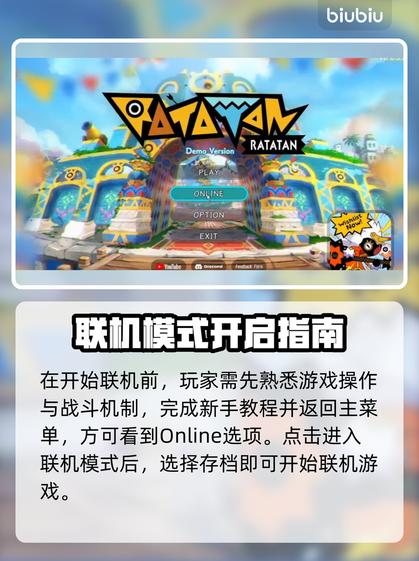 教程辅助!“微乐自建房怎么提高胜率”作弊(透视)透视辅助-第1张图片