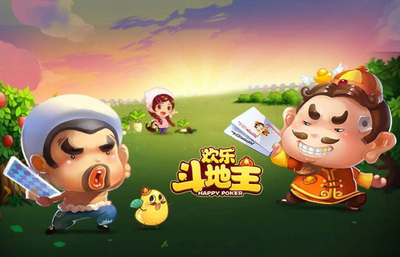 教程辅助“小程序途游斗地主透视”附开挂脚本详细步骤-第2张图片