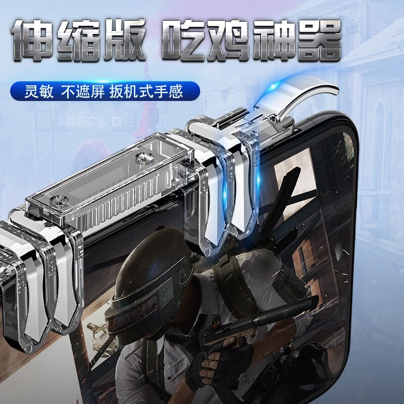 辅助开挂神器“乐酷副厅到底能不能开透视挂”详细辅助教程分享-第3张图片
