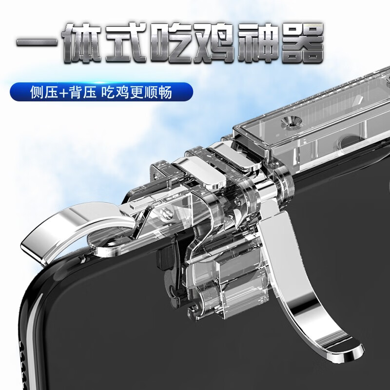 辅助开挂神器“乐酷副厅到底能不能开透视挂”详细辅助教程分享-第1张图片