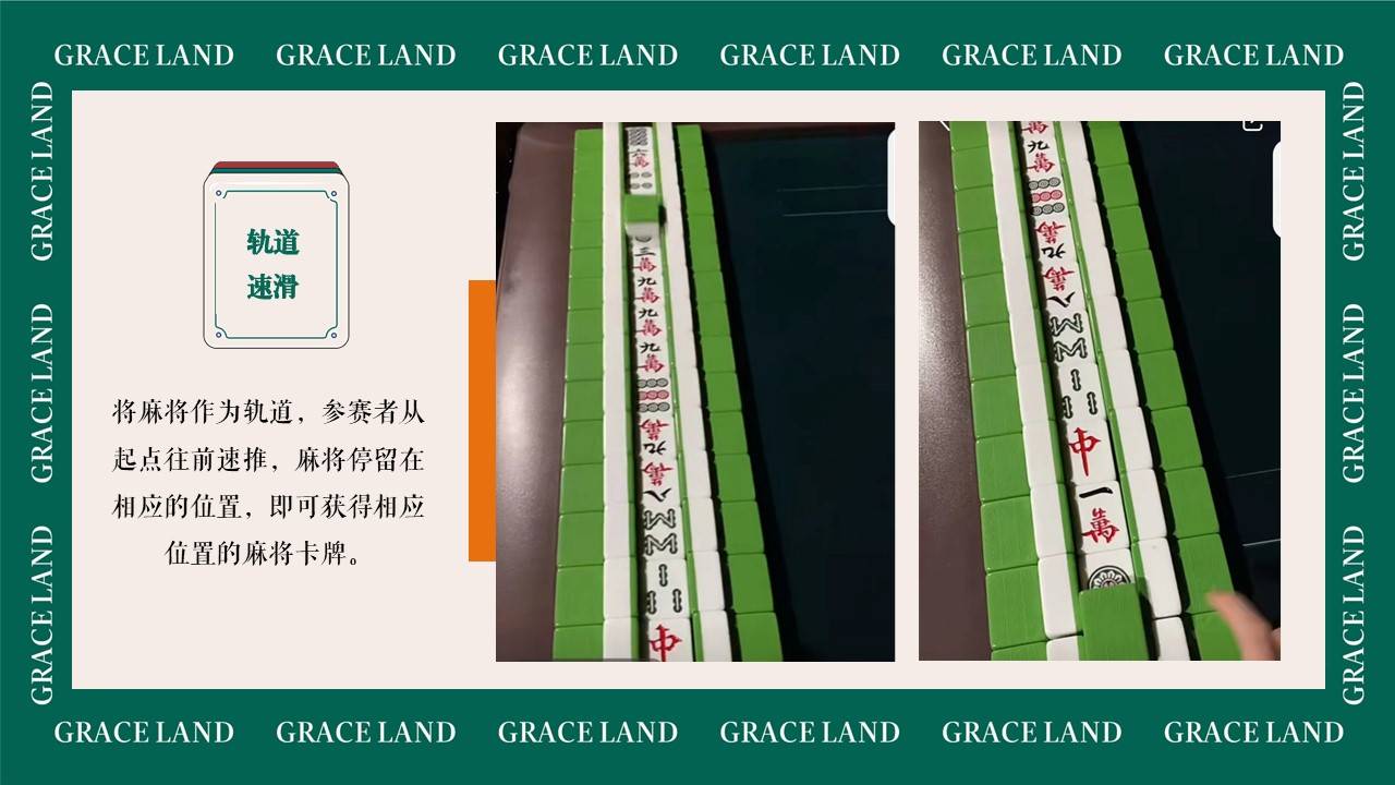 实测教程“雀神麻将挂在哪可以买到”(作弊)辅助透视教程-第1张图片
