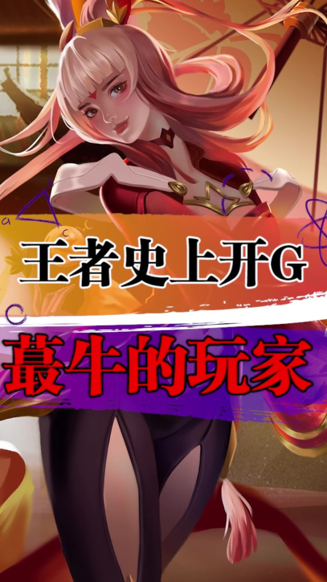 玩家必看教程“多乐跑胡子可以开挂吗	”最新透视辅助软件详细教程官方版下载-第1张图片