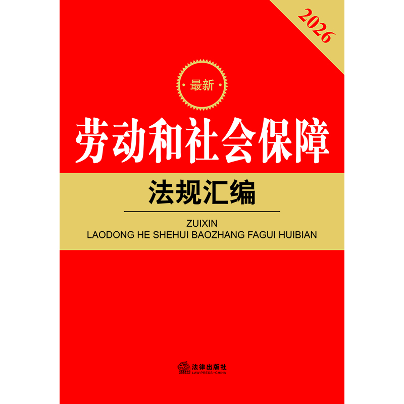 2026最新助赢神器“微乐广西麻将怎样免费开挂	”辅助器 - 实时智能-第2张图片