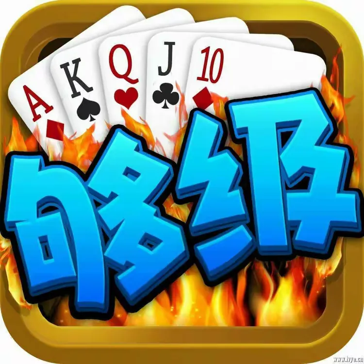今日盘点“多乐够级刷胜率100%方法”开挂辅助透视教程-第3张图片