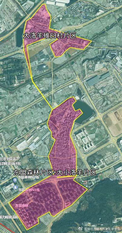 “云南昆明疫情最新情况” 云南昆明疫情最新通告？-第1张图片