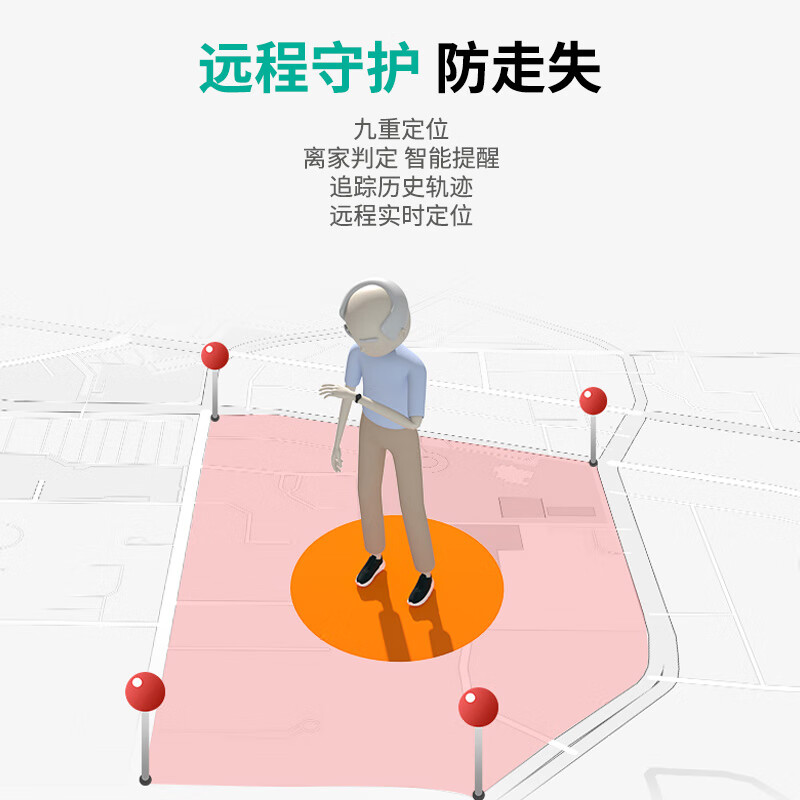 实测分析“雀神广东麻将万能开挂器通用版	”通用版下载教程！-第2张图片