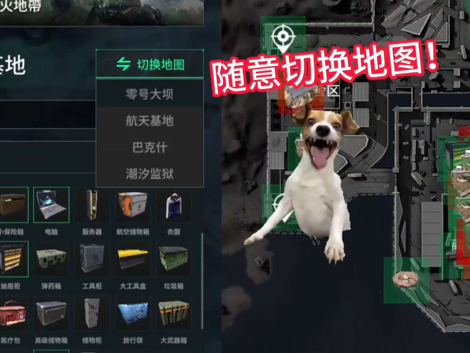 万能开挂辅助“哈灵麻将外卦神器免费版”开挂(透视)辅助教程-第2张图片