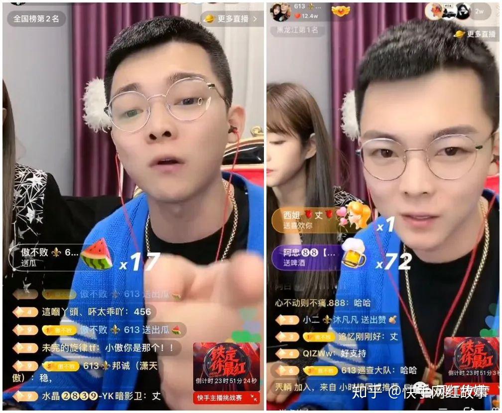 实测分享“快手柚子麻将怎么开挂”开挂(透视)辅助-第1张图片