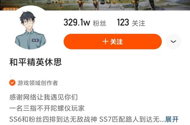 我来教教大家“德州55一般输赢多少”开挂(透视)辅助教程-第2张图片