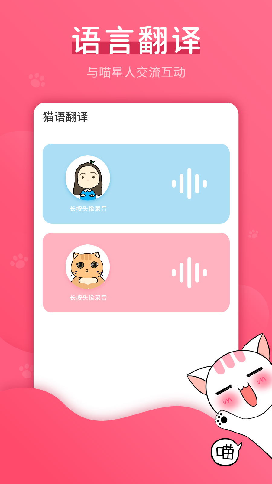 教程辅助“钱塘十三水怎么刷好牌”原来有神器下载！-第2张图片