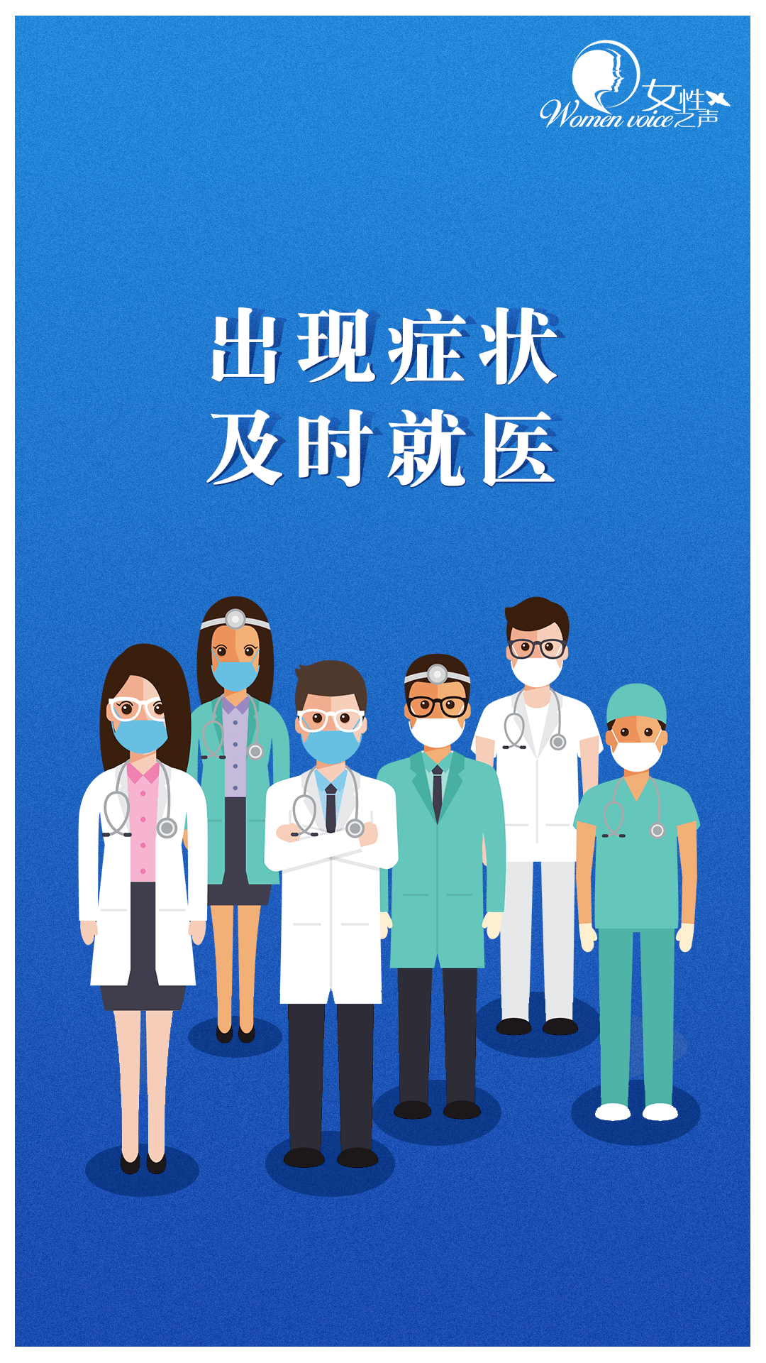 1个苹果摊与2起家庭聚集性疫情的简单介绍-第1张图片